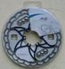 Ротор тормозной Ashima Ai2 160mm [Blue] ARO-09-160-BU фото 3