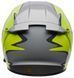 Шолом BELL LITHIUM MIPS&reg; Plus Helmet - FLUID [Yellow], XXL 38129-130-2X фото 5