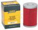 Картридж ISON Element Oil Filter, Cartridge ISON-155 фото 2