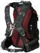 Рюкзак USWE ZIPPERED VST 25L DayPack [Black], XLarge 5225080001 фото 2