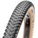Покрышка Maxxis Ikon 29 x 2.2" (folding) 3CS/EXO/TR/Tanwall ETB00333000 фото 1