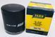 Фільтр ISON Canister Oil Filter [Black], Spin-On ISON-170B фото 2