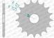 Зірка AFAM Shaft Sprocket 520, 17z 88803-17 фото 3
