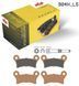 Тормозные колодки SBS High Performance Rear Brake Pads, Sinter 904H.LS фото 2