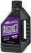 Масло моторное Maxima FORMULA K2 Engine Oil [500 мл], 2T Pre-mix