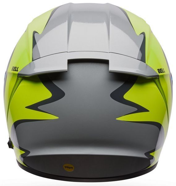 Шолом BELL LITHIUM MIPS&reg; Plus Helmet - FLUID [Yellow], S 38129-130-S фото