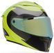 Шолом BELL LITHIUM MIPS&reg; Plus Helmet - FLUID [Yellow], S 38129-130-S фото 1