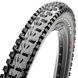 Покрышка Maxxis High Roller II 27.5 x 2.80" (folding) EXO/TR ETB96910100 фото 1