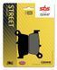 Тормозные колодки SBS Standard Brake Pads, Ceramic 742HF фото 1