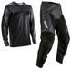 Комплект LEATT Ride Kit 3.5 Junior [Stealth], 22/Small 5026001122 фото 1