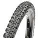Покрышка Maxxis Rambler 700х50C (Folding) ETB00172600 фото 2