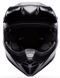 Шлем BELL MX-10 MIPS&reg; Youth Helmet - MATTE [Black], YM 37041-255-YM фото 5