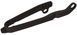 Polisport Chain Slider - Beta [Black] 8476200001 фото