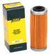 Картридж ISON Element Oil Filter, Cartridge ISON-652 фото 2