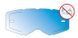 Линза AirScreen для очков AirScreen AERO EX Kit без застежек, Водоотталкивающий зеркальный синий ( Hydrophobic Iridium blue ) 001-019-12 фото 1