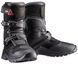Мотоботы LEATT 7.5 X-Flow Short Adventure Boot [Black], 9 3026004104 фото 1