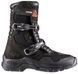 Мотоботы LEATT 7.5 X-Flow Short Adventure Boot [Black], 9 3026004104 фото 3
