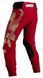 Брюки LEATT Pant Moto 5.5 I.K.S [Ruby Stone], 38 5024080295 фото 2