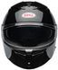 Шолом BELL LITHIUM MIPS&reg; Helmet - SOLID [Black], S 35207-001-S фото 3