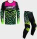 Комплект LEATT 3.5 Youth Ride Kit [Tiger Pink], 24/Medium 5027010963 фото 1