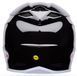Шолом BELL MX-10 Helmet - SOLID [Black], L 37021-001-L фото 4