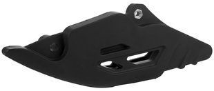 Polisport Chain Guide - KTM [Black] 8494000001 фото