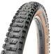 Покрышка Maxxis Minion DHR II 27.5 x 2.4" WT (folding) EXO/TR/SKINWALL ETB00220200 фото 3