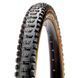 Покрышка Maxxis Minion DHR II 27.5 x 2.4" WT (folding) EXO/TR/SKINWALL ETB00220200 фото 2