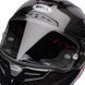 Шлем BELL RACESTAR DLX Flex&reg; Helmet - STRIKE [Red], M 36955-003-M фото 4