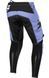 Брюки SHIFT WHIT3 MUSE PANT [Purple], 32 21886-053-32 фото 2