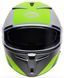 Шлем BELL LITHIUM MIPS&reg; Helmet - TECH [Yellow], L 36957-063-L фото 5