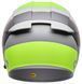 Шлем BELL LITHIUM MIPS&reg; Helmet - TECH [Yellow], L 36957-063-L фото 4