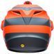 Шолом BELL MX-9 Adventure Helmet - MOTION [Orange], S 37061-009-S фото 4