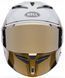 Шлем BELL LITHIUM MIPS Plus Helmet - RSD OBIS [Gold], M 38133-B84-M фото 3