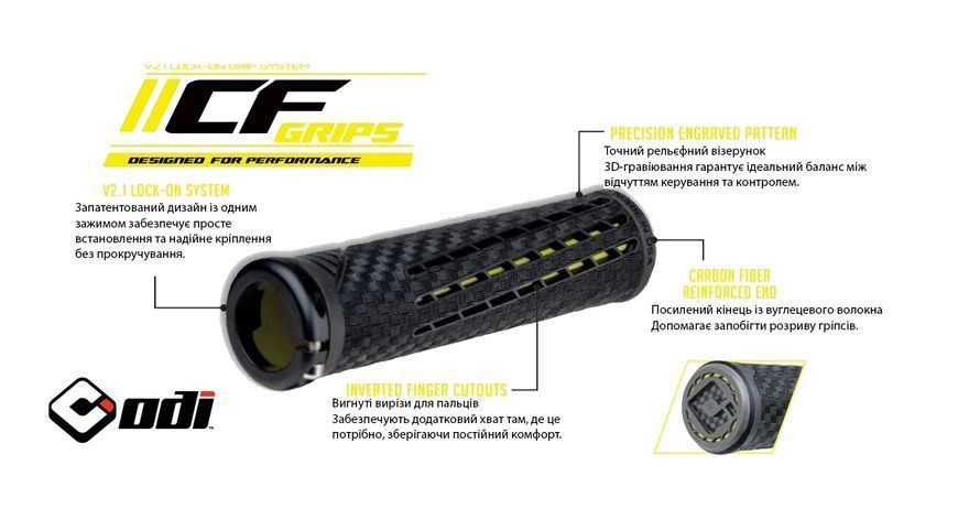 Грипси ODI CF Grip v2.1 Lock-On Black / Yellow F35CFBY-B фото