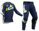Комплект LEATT Ride Kit 3.5 Junior [Blue], 24/Medium 5024080671 фото 2
