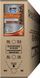 Масло трансмиссионное Bel-Ray Big Twin Transmission Fluid [23л], 85w-140 301828150033 фото 1