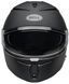 Шлем BELL LITHIUM MIPS&reg; Helmet - MATTE [Black], XXXL 35207-255-3X фото 3