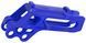 Polisport Chain Guide - Yamaha [Blue]