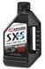 Масло трансмісійне Maxima SXS SYNTETIC DRIVE Fluid [500мл], 80w 40-45916 фото 1