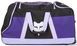 Сумка для формы FOX SHUTTLE 180 Roller Gear Bag - RACE SPEC [Grape], Gear Bag 32513-443-OS фото 7