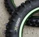 Шина задняя X-GRIP SuperENDURO-R 140/80-18 | F.I.M. SOFT XG-1594 фото 6