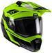 Шолом LEATT 8.5 Adventure Helmet + Goggle [Hi-Viz], M 1025101112 фото 1