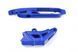 Polisport Chain Guide & Slider - Husqvarna [Blue] 90732 фото 2