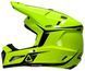 Шолом LEATT Moto 3.5 JR Helmet + Goggle [Neon Yellow], YL 1026001053 фото 5