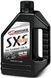 Масло трансмісійне Maxima SxS SYNTETIC Gear Fluid [1л], 75w-90 40-48901 фото 2