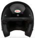 Шолом BELL CUSTOM 500 Helmet - SOLID [Black], M 34152-001-M фото 5