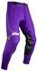 Штани LEATT Pant Moto 5.5 I.K.S [Purple], 34 5026000283 фото 1