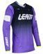 Джерси LEATT Moto 4.5 Lite Jersey [UV], M 5024080481 фото 3