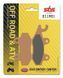 Тормозные колодки SBS Racing Brake Pads, EVO Sinter/Sinter 611RSI фото 2